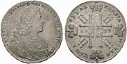 1 рубль 1728 года