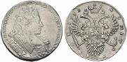 1 rouble 1732 year