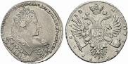1 rouble 1732 year