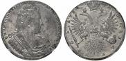 1 рубль 1733 года