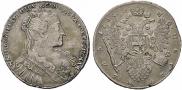 1 рубль 1734 года