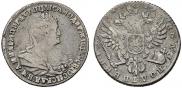 Polupoltinnik 1739 year