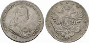 1 rouble 1740 year