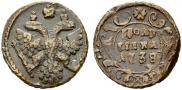 Polushka 1738 year