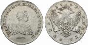 1 rouble 1741 year