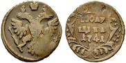 Polushka 1741 year