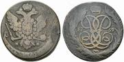 5 kopecks 1759 year