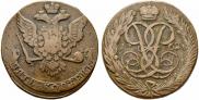 5 kopecks 1762 year