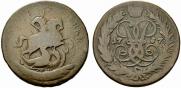 2 kopecks 1757 year