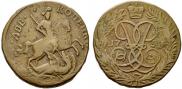 2 kopecks 1758 year