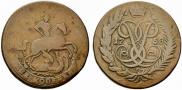 2 kopecks 1758 year