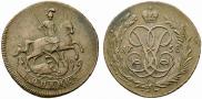 1 kopeck 1758 year