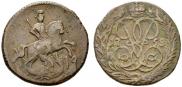 Denga 1758 year