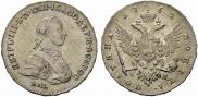 Полтина 1762 года