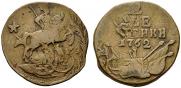 2 kopecks 1762 year