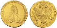 1 rouble 1779 year