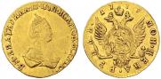 1 rouble 1779 year