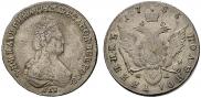 Polupoltinnik 1785 year
