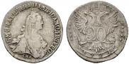 20 kopecks 1771 year