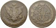 5 копеек 1766 года