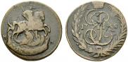 1 kopeck 1788 year