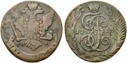 5 копеек 1763 года