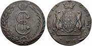 10 kopecks 1775 year