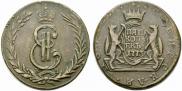5 kopecks 1773 year