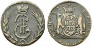 Denga 1778 year