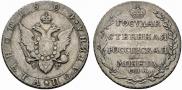 Poltina 1804 year