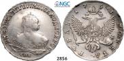 1 rouble 1751 year