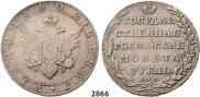 1 rouble 1802 year