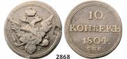 10 kopecks 1804 year