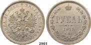 1 rouble 1878 year