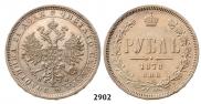 1 rouble 1878 year