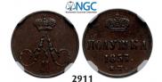 Polushka 1857 year