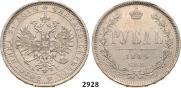 1 rouble 1884 year