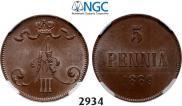 5 pennia 1889 year