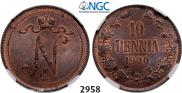 10 pennia 1900 year