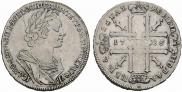 1 rouble 1725 year