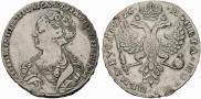1 rouble 1726 year