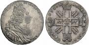 1 rouble 1727 year