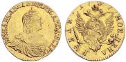 1 rouble 1757 year