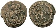 Denga 1769 year