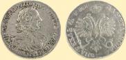 1 rouble 1718 year