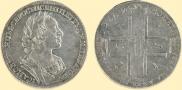 1 rouble 1723 year