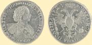 Poltina 1723 year