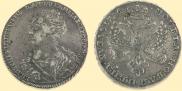 1 rouble 1726 year