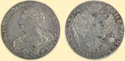 1 rouble 1726 year
