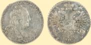 1 rouble 1730 year